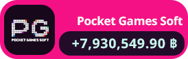 Pocket Games Soft